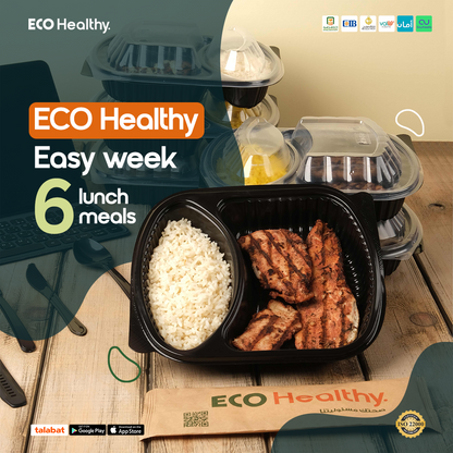 Easy Week Package