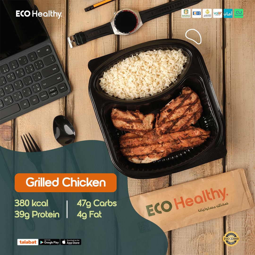Easy Week Package