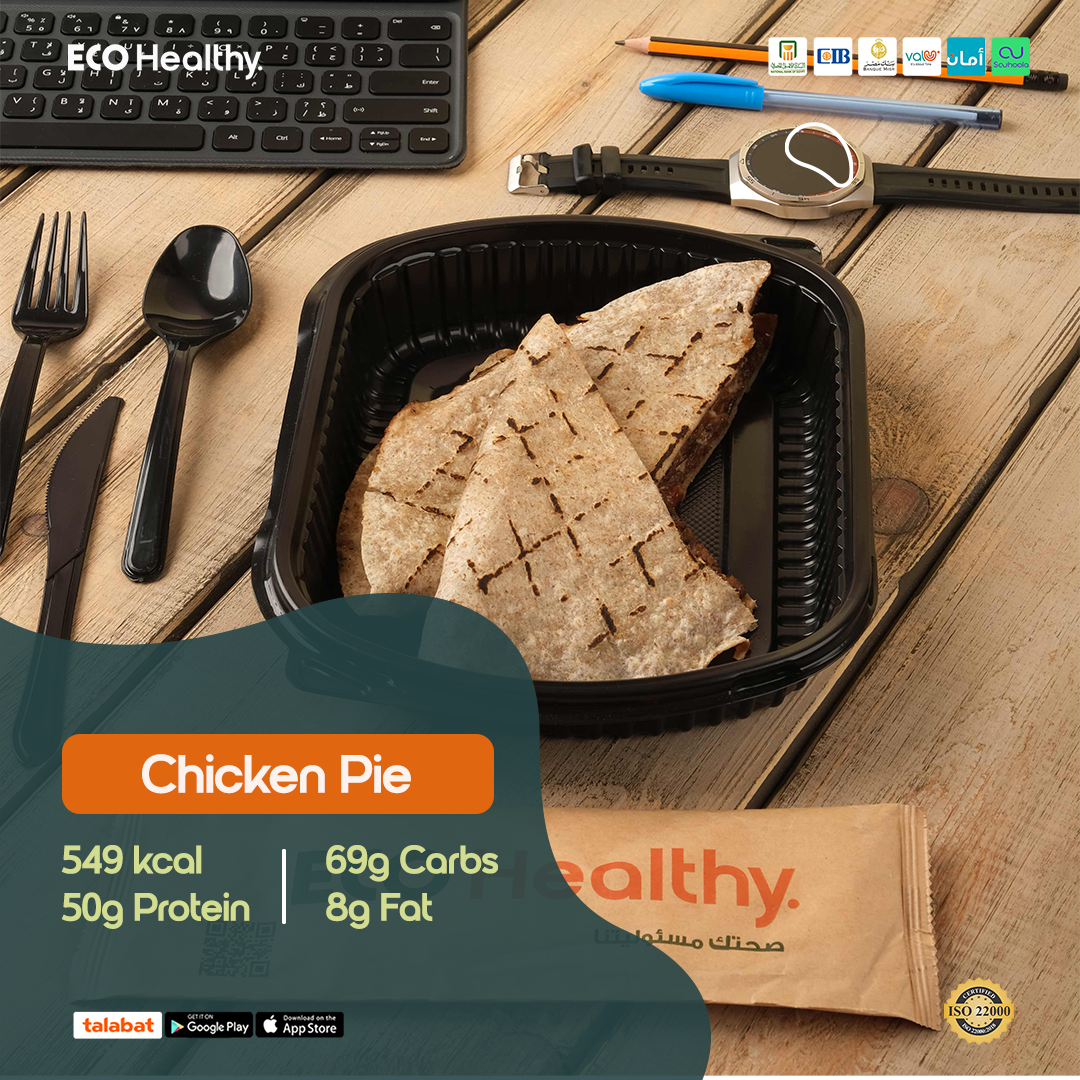 Easy Week Package