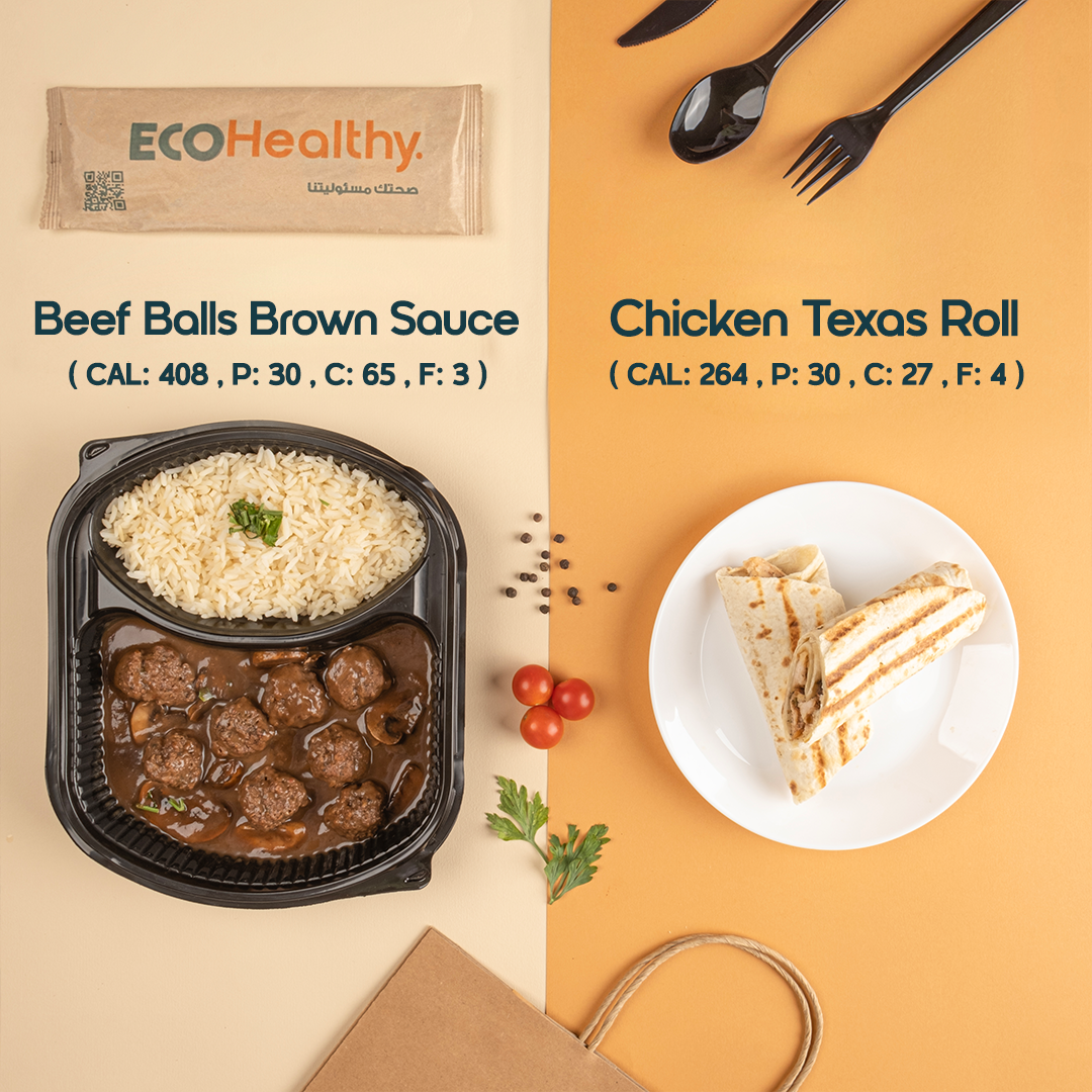 ECO Dream BOX