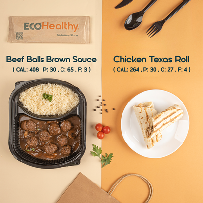 ECO Dream BOX